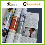 2013 Wholesale Printing Magazine And Catalogue