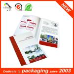 Company profile brochure manufacturers, suppliers, exporters