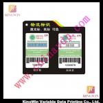 KingWin Printing Provide labels printing