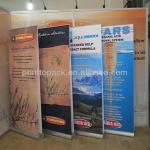 Banner printing service in Beijing