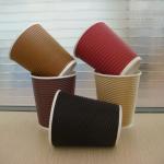 ripple wall cup