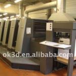 3d lenticular printing service,3d picture print technology,3d picture design technology