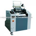 SXT-460A/B special manual book sewing machine