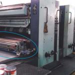 UV Coating Attachment with Offset Printing Machine