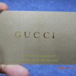 Glittering gold background gift loyalty card