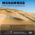 Muhammad-The Truth Exposed