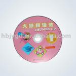 cd printing