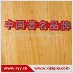 Electronic appliances appropriation specular nameplates