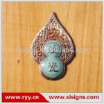 Fashion and promotional copper nameplate