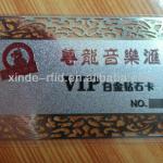 silver metal VIP/name/buiness card