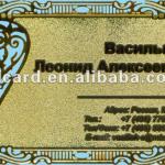 metal card/gold card/silver card/gift card/promotion card/vip card