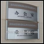 Industrial car emblem logo metal nameplates/satin silver/etched and color filled in black