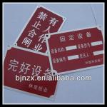 custom metal label plates printing in any color