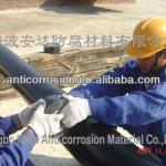 Surface Protective Tape Butyl Rubber Adhesive for Underground Steel Pipe Corrosion Protection Coating