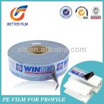 Pe Surface Paint Protection Film,Pe Protective Film,Protection Film