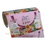 food packaging roll film
