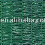HDPE shade nettting