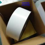 anti corrosion Self adhesive outer tape