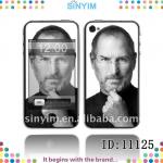 beautiful Skin for iPhone4(accept customation)