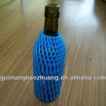 Protective Bottle Sleeve Net