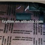 protective film for car carpet