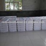 Cotton linter pulp (factory) for Cellulose ether