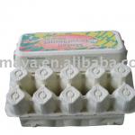 Molded pulp egg packaging 10cells