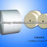 Ultra-High Viscosity Grade Cellulose Paper Pulp