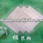 Bleached Cotton pulp filter paper