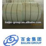 High Alpha Cellulose Cotton Linters Pulp