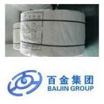 High Viscosity Cotton Linter Pulp in rolls, in sheets and in flocks