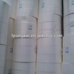 Golden Island or Weyerhaeuser Virgin Wood Fluff Pulp for Disposable Baby Diapers and Sanitary Napkins