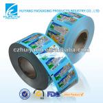 Hot Printed heat seal automatic plastic food packaging film roll