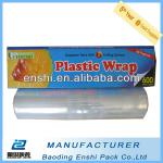 PE food cling film