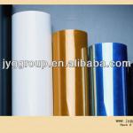 Golden Metallized PET Film for paper board lamination