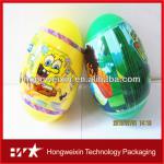 small cute easter egg wrap film