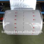 Laminated aluminium pe film roll