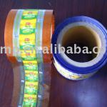 PVC cling film/candy wrapper/food packaging