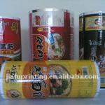 Food packaging Roll Stock