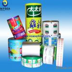 Printing PVC heat-shrink film labels, roll film,