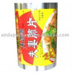 fesh meat plastic package film