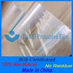 (Sold By Manufacturer) Transparent bopp film for packing