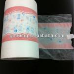 Breathable lamination film for baby diaper