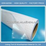 Cold laminating pouch film for wedding album/poster/file material
