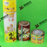 Good quality food packaging plastic roll film