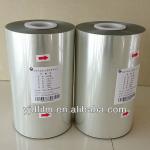 PET/PETG plastic film shrink film