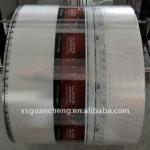 BOPP printed film