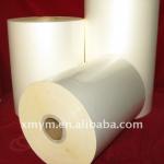 Bopp thermal lamination film
