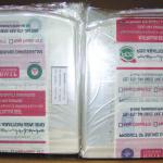 PA/EVOH/PE shrink film (bag)