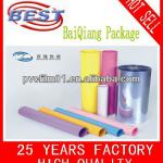 pvc film for packing and printing made in china